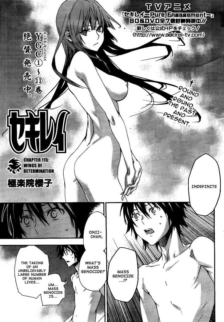 Sekirei Chapter 115 page 2 - Chapter 115 : Wings of Determination