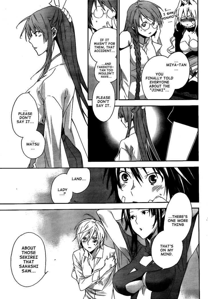 Sekirei Chapter 115 page 6 - Chapter 115 : Wings of Determination