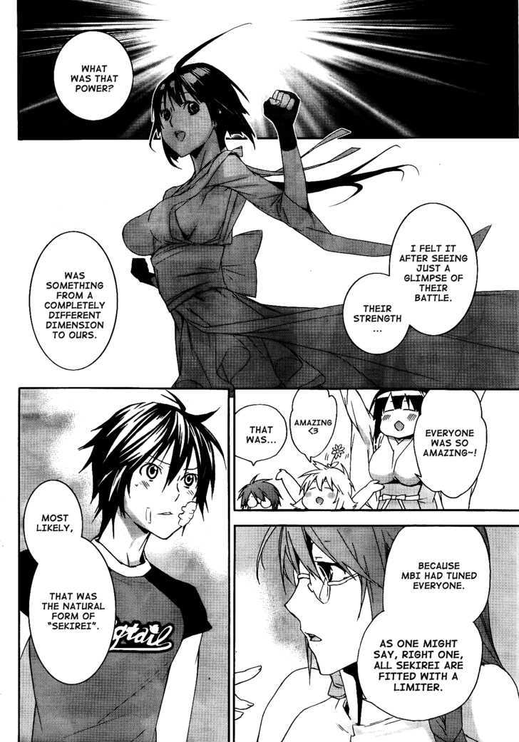 Sekirei Chapter 115 page 7 - Chapter 115 : Wings of Determination