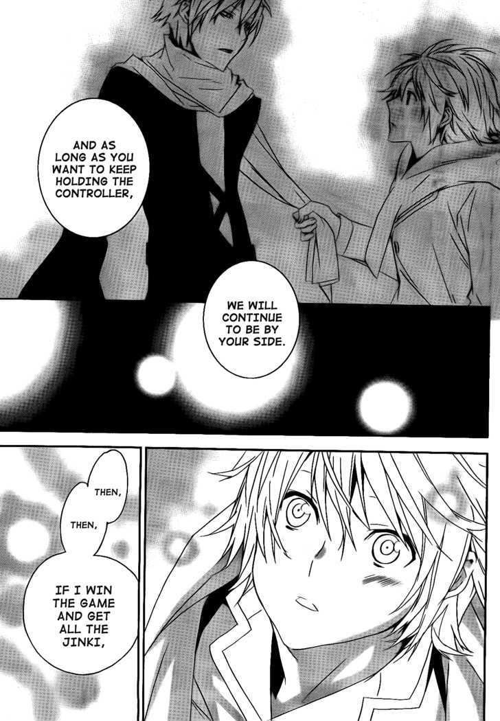 Sekirei Chapter 116 page 11 - Chapter 116 : Resumption