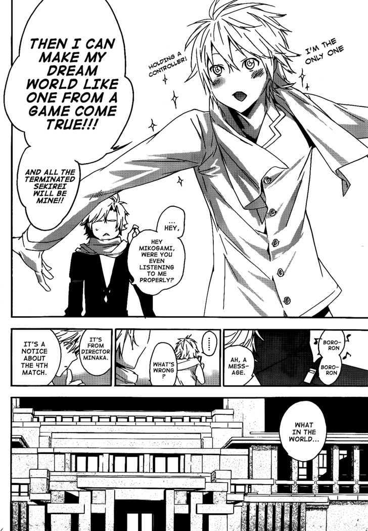 Sekirei Chapter 116 page 12 - Chapter 116 : Resumption