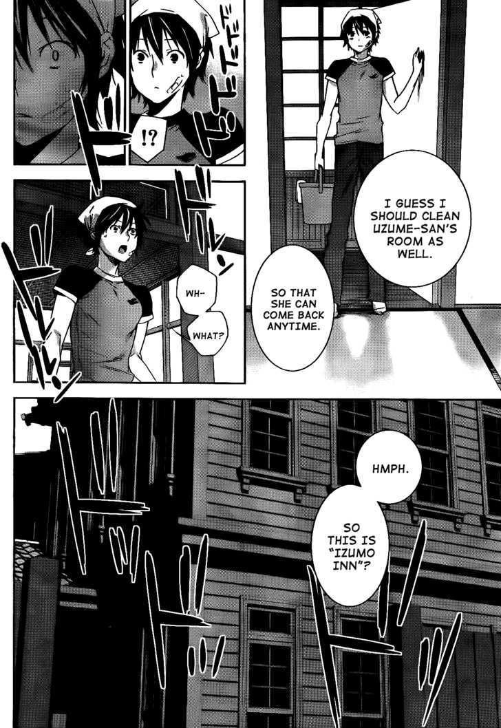 Sekirei Chapter 116 page 14 - Chapter 116 : Resumption