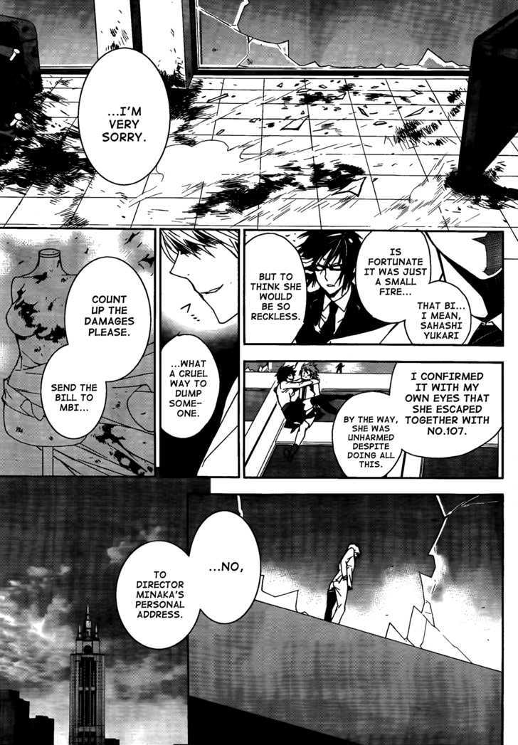 Sekirei Chapter 116 page 5 - Chapter 116 : Resumption