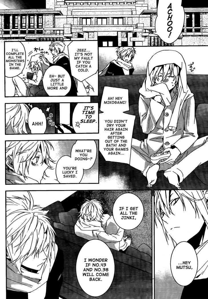 Sekirei Chapter 116 page 8 - Chapter 116 : Resumption