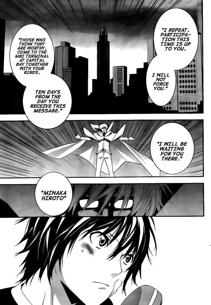 Sekirei Chapter 117 page 12 - Chapter 117 : Three Ashikabi