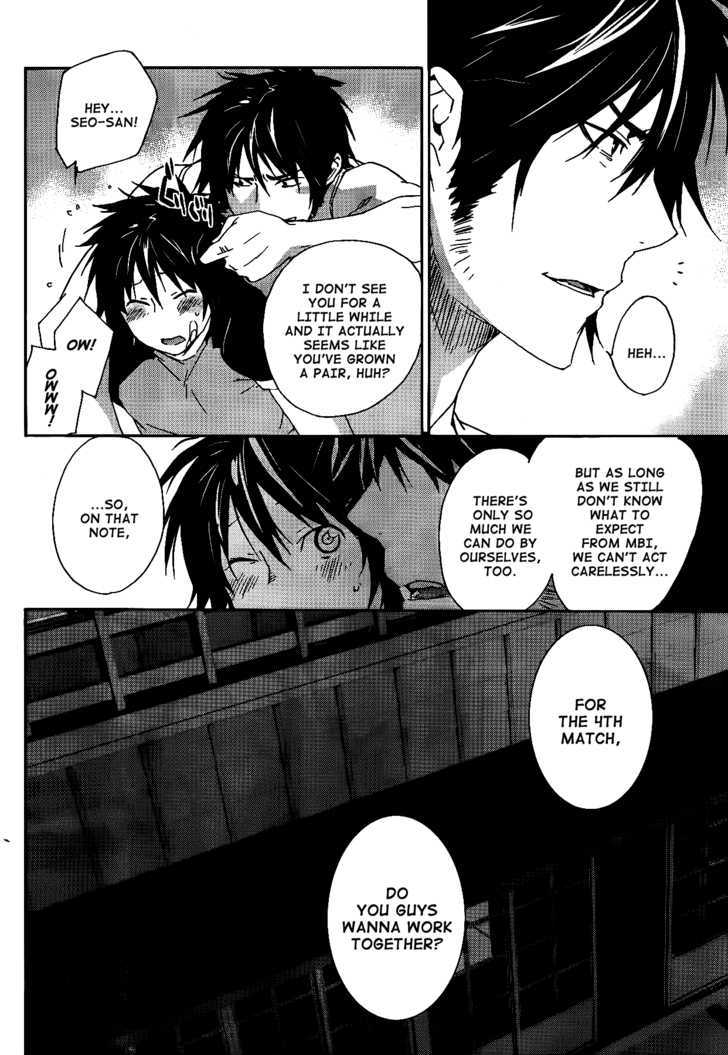 Sekirei Chapter 117 page 15 - Chapter 117 : Three Ashikabi