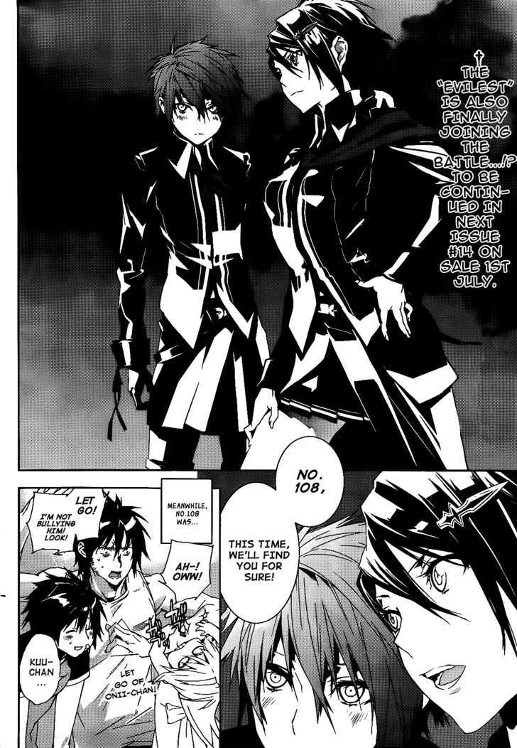 Sekirei Chapter 117 page 17 - Chapter 117 : Three Ashikabi