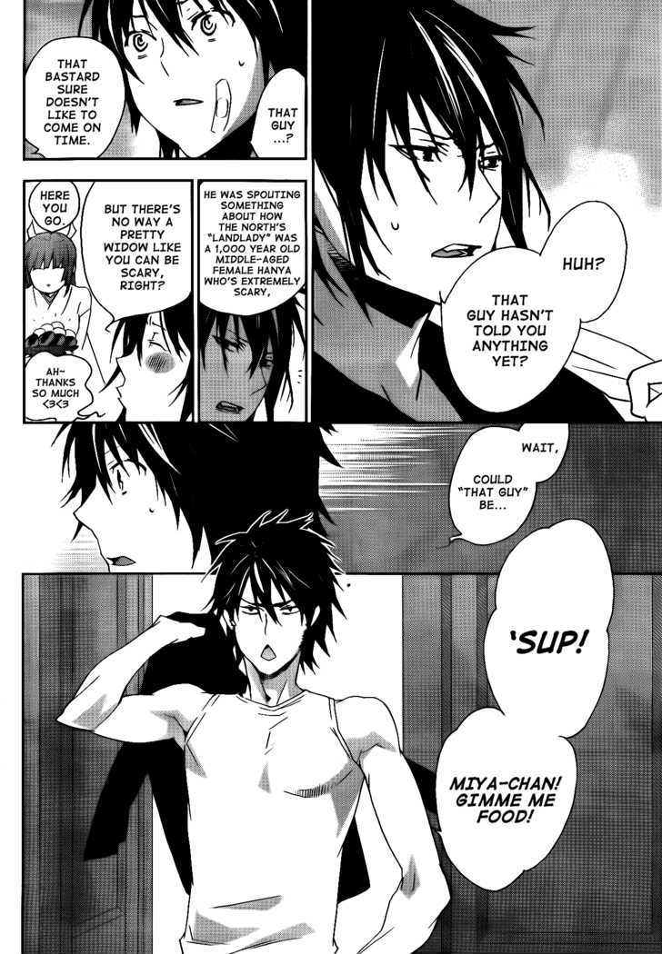 Sekirei Chapter 117 page 7 - Chapter 117 : Three Ashikabi