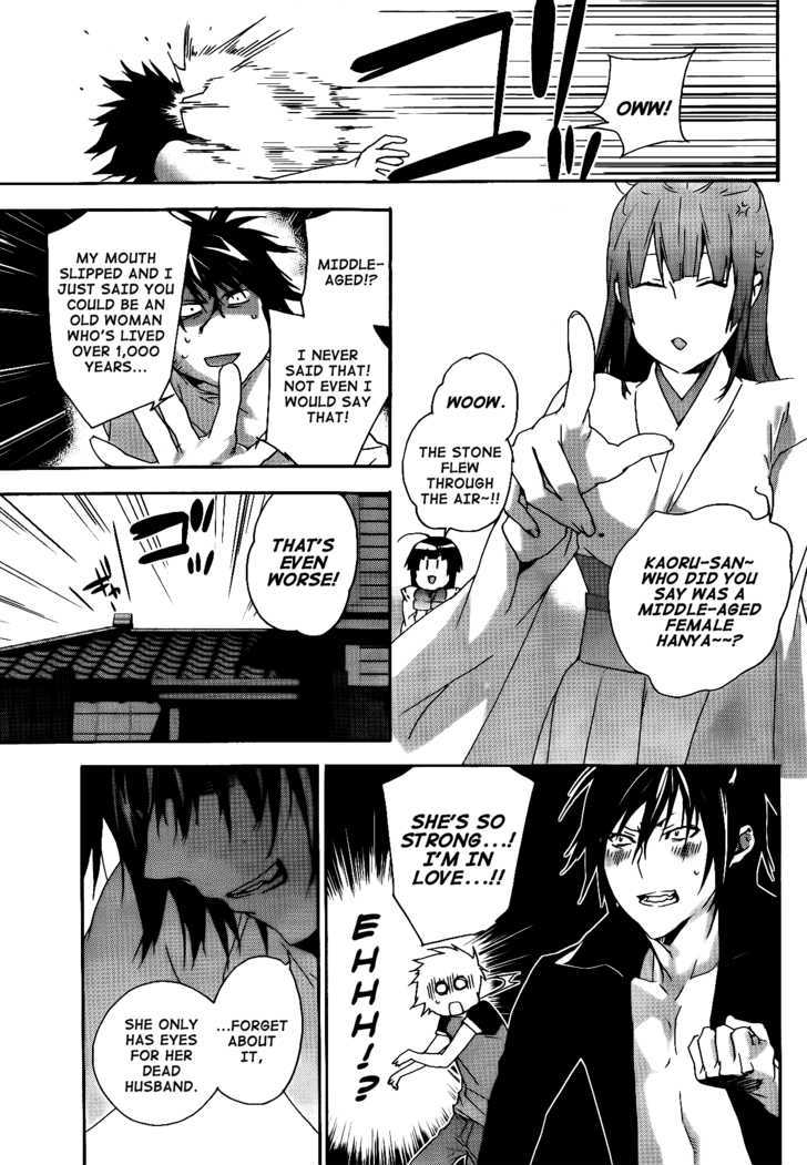 Sekirei Chapter 117 page 8 - Chapter 117 : Three Ashikabi
