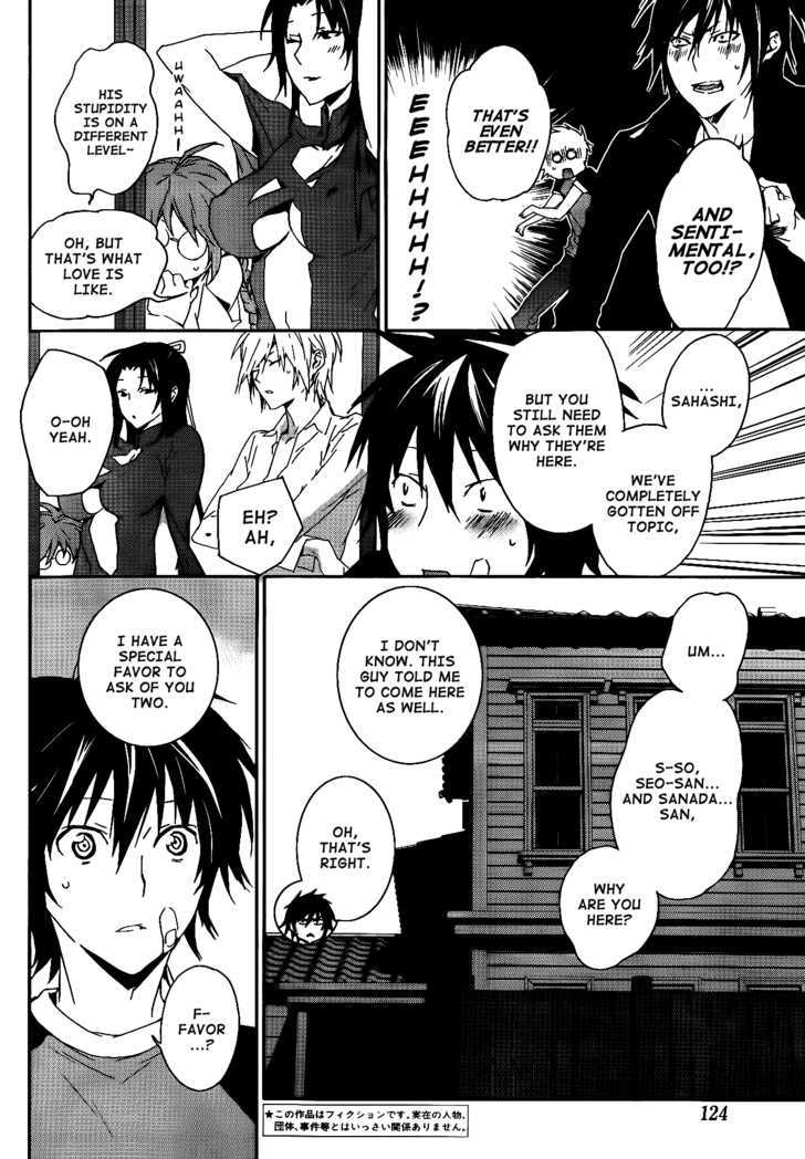 Sekirei Chapter 117 page 9 - Chapter 117 : Three Ashikabi