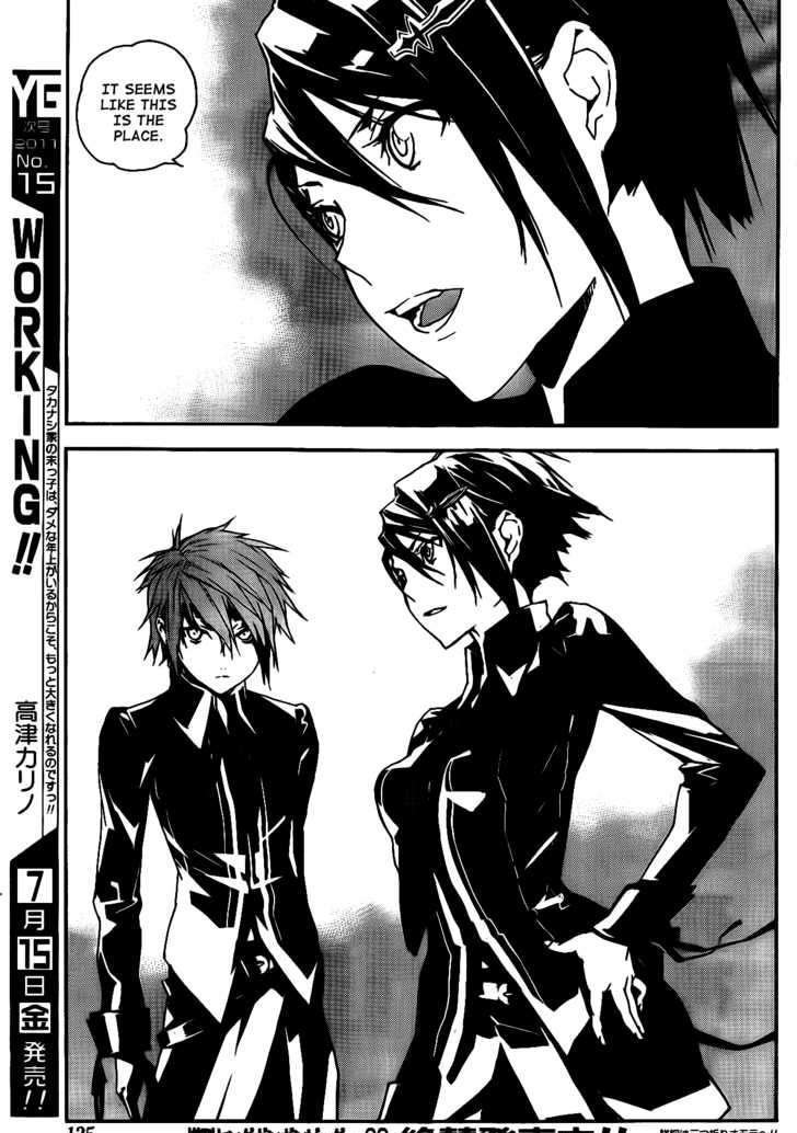 Sekirei Chapter 118 page 10 - Chapter 118 : The 4th Match