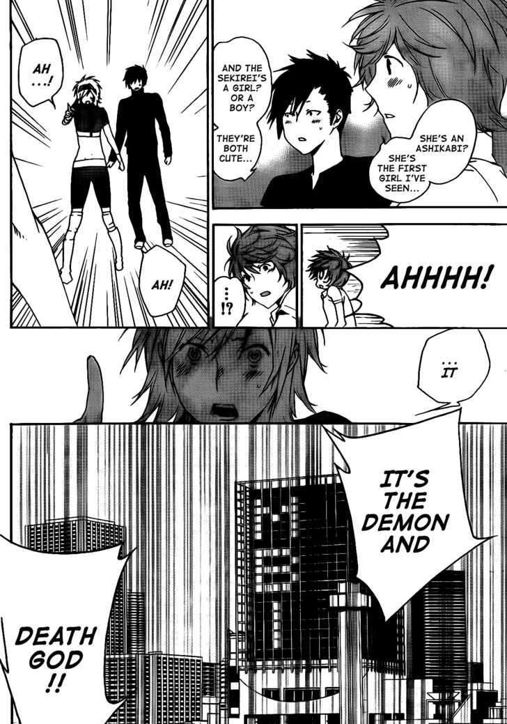 Sekirei Chapter 118 page 11 - Chapter 118 : The 4th Match