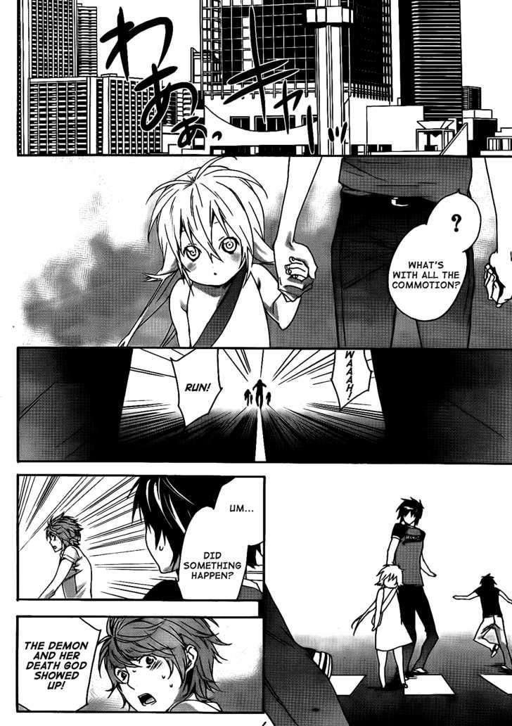 Sekirei Chapter 118 page 15 - Chapter 118 : The 4th Match