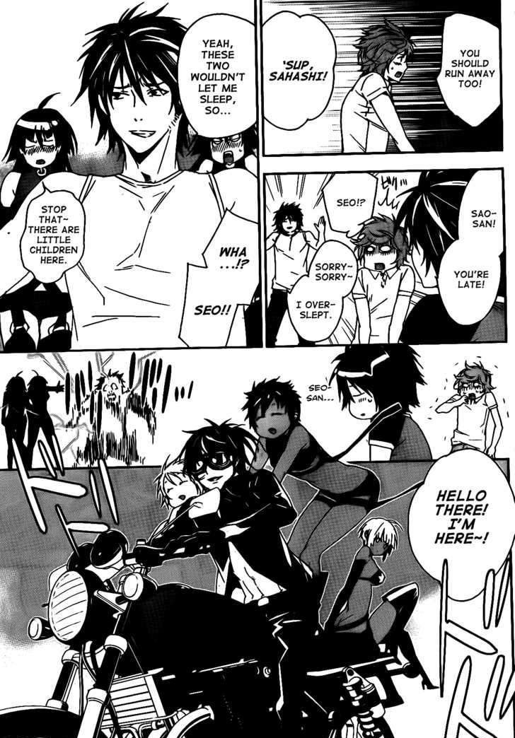 Sekirei Chapter 118 page 16 - Chapter 118 : The 4th Match