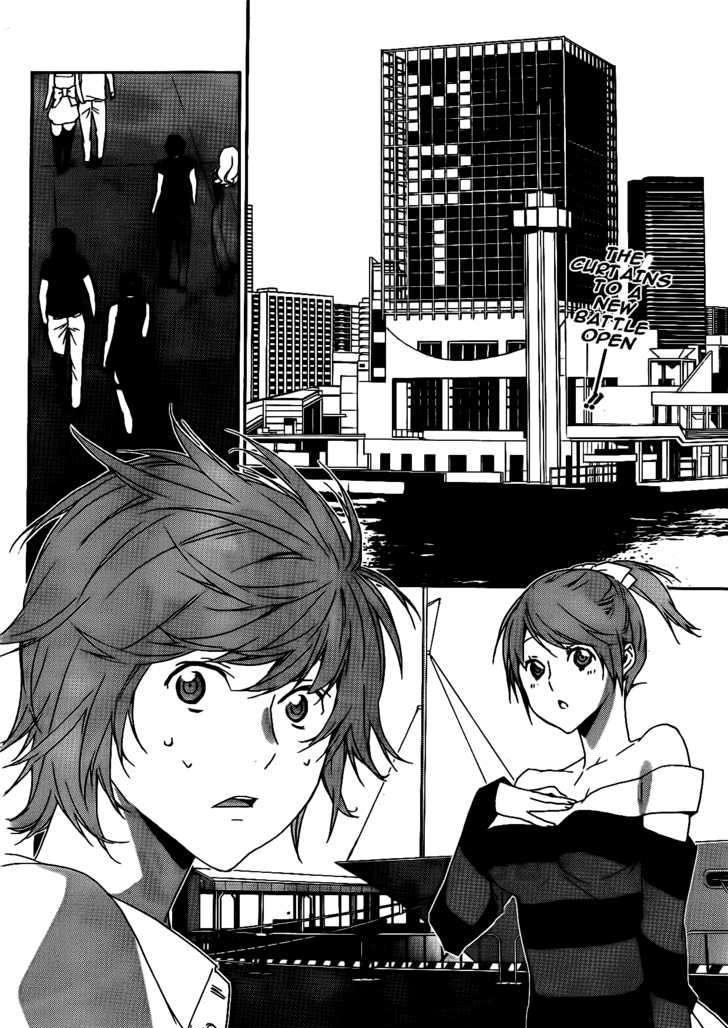 Sekirei Chapter 118 page 3 - Chapter 118 : The 4th Match