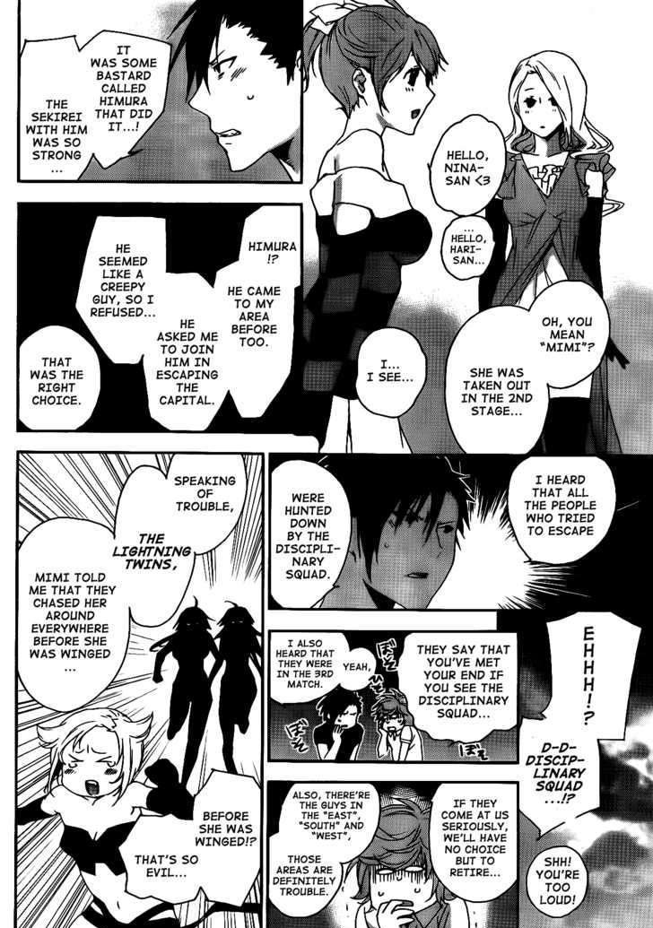Sekirei Chapter 118 page 5 - Chapter 118 : The 4th Match