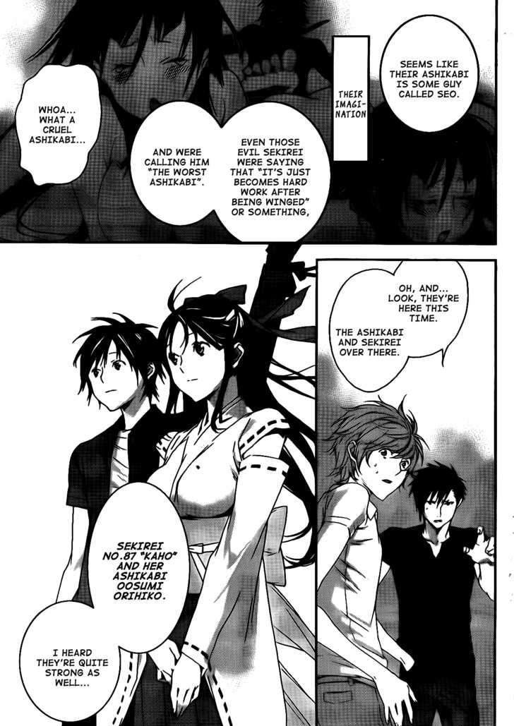 Sekirei Chapter 118 page 6 - Chapter 118 : The 4th Match