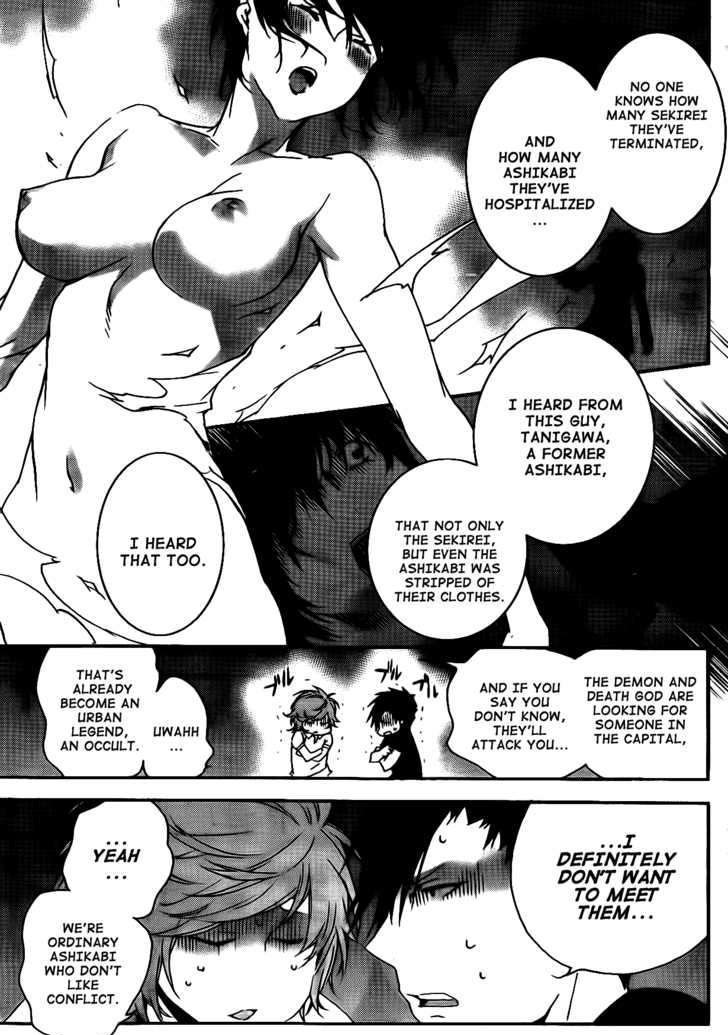 Sekirei Chapter 118 page 8 - Chapter 118 : The 4th Match