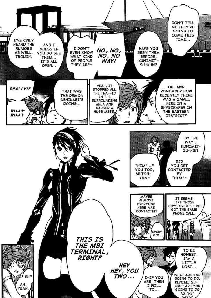 Sekirei Chapter 118 page 9 - Chapter 118 : The 4th Match