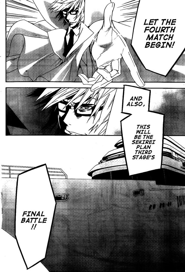Sekirei Chapter 119 page 13 - Chapter 119 : Footsteps of Chaos
