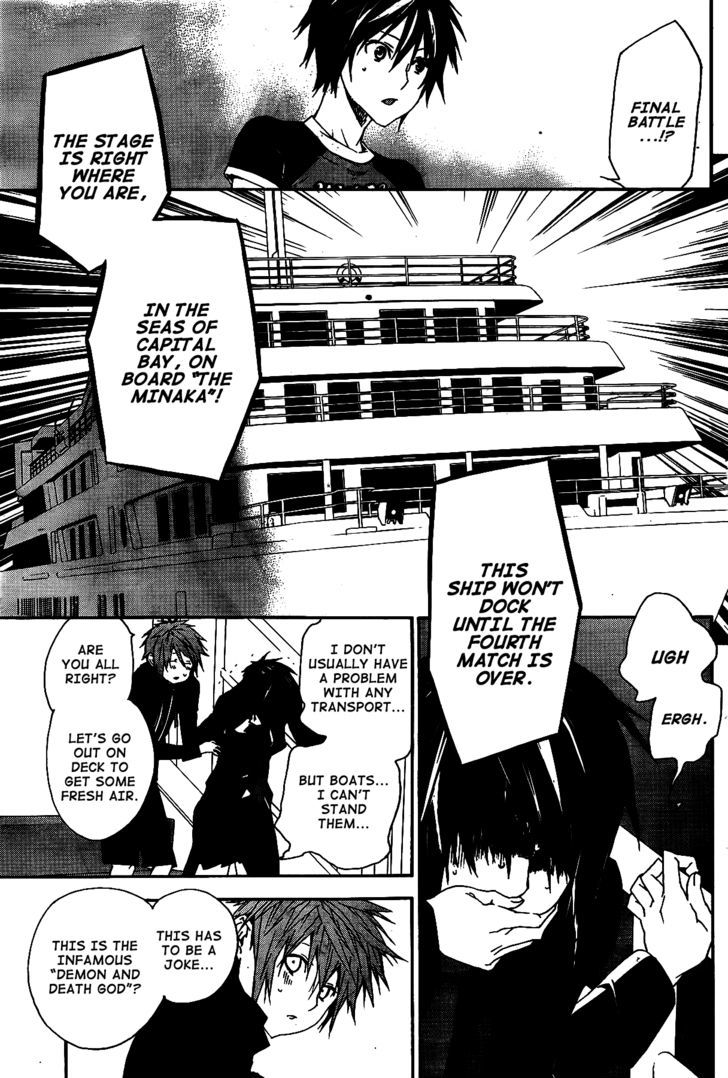 Sekirei Chapter 119 page 14 - Chapter 119 : Footsteps of Chaos