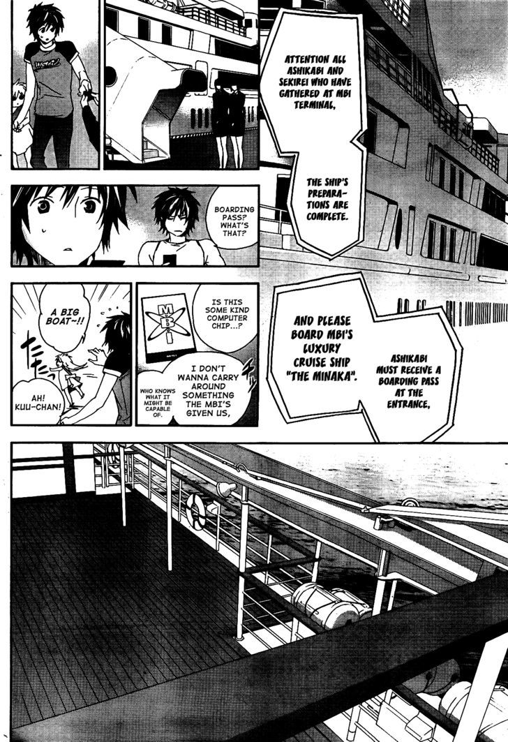 Sekirei Chapter 119 page 5 - Chapter 119 : Footsteps of Chaos