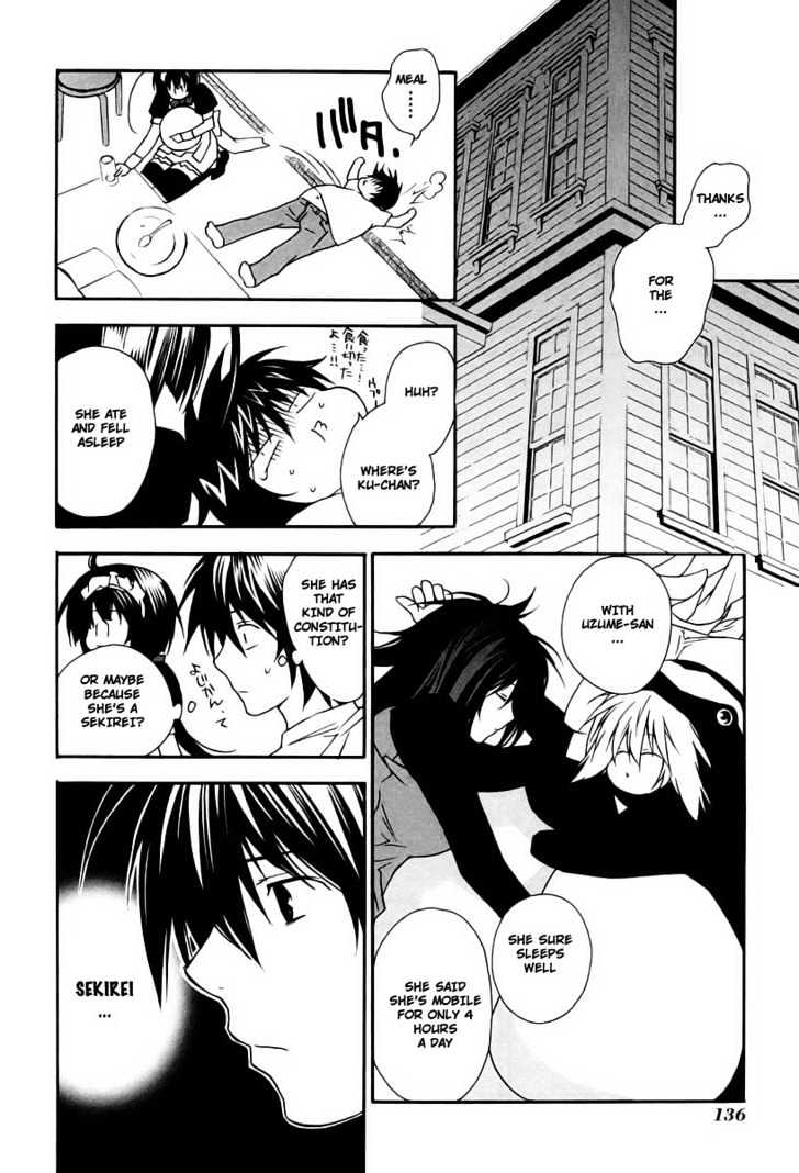 Sekirei Chapter 12 page 10 - Chapter 12 : Next To Me