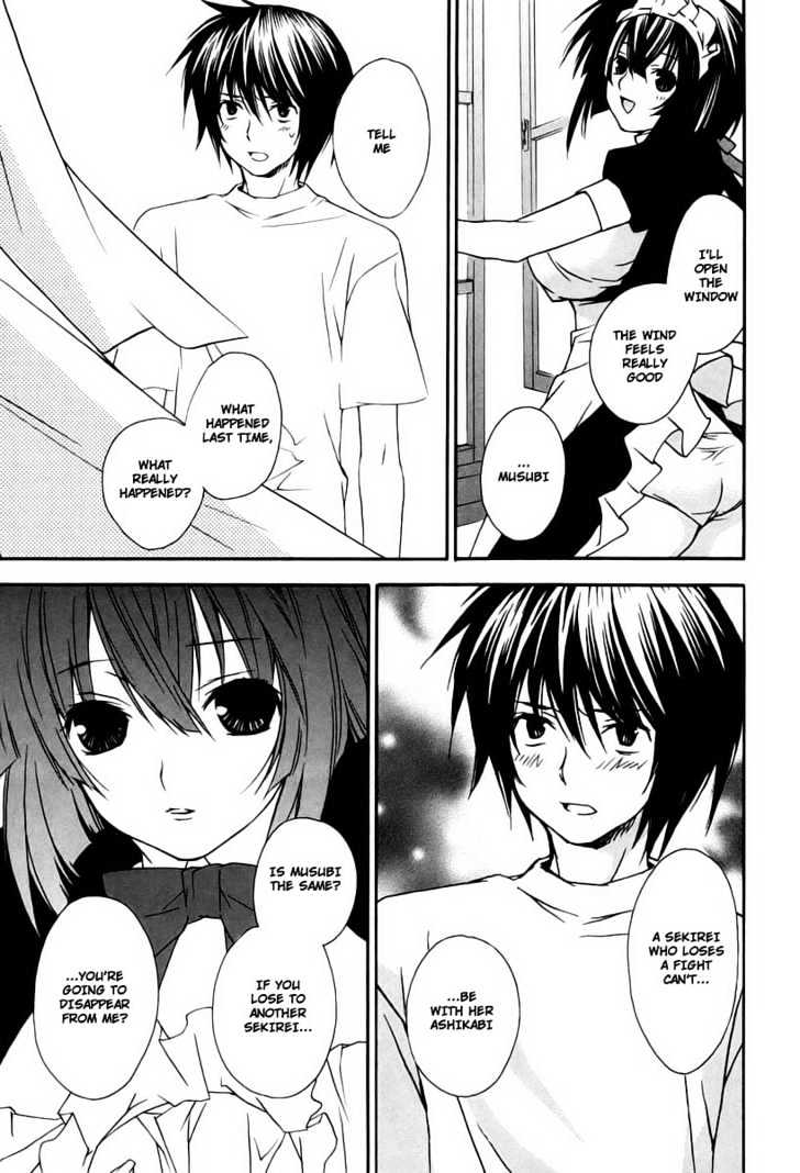 Sekirei Chapter 12 page 11 - Chapter 12 : Next To Me