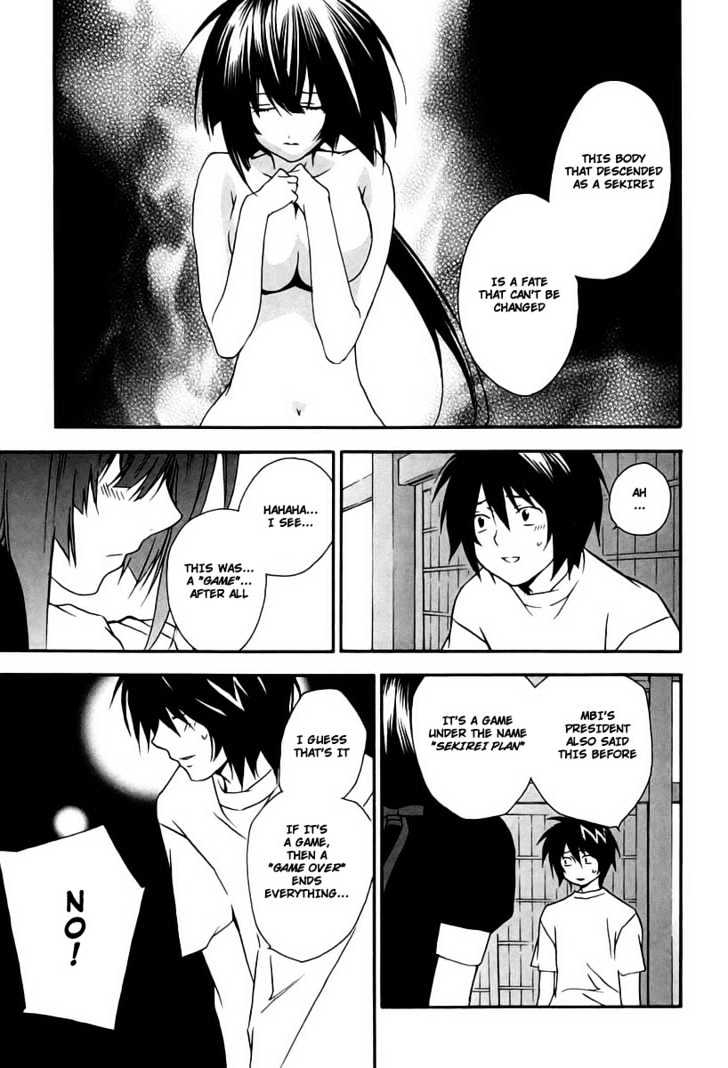 Sekirei Chapter 12 page 13 - Chapter 12 : Next To Me