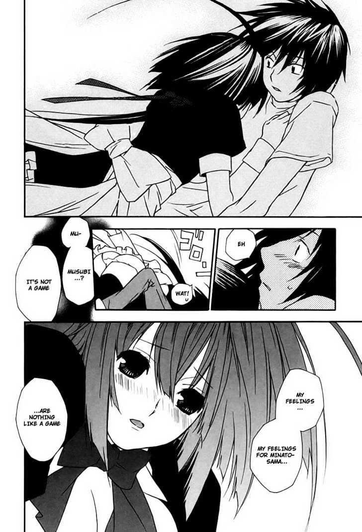 Sekirei Chapter 12 page 14 - Chapter 12 : Next To Me