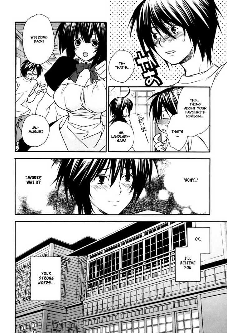 Sekirei Chapter 12 page 18 - Chapter 12 : Next To Me