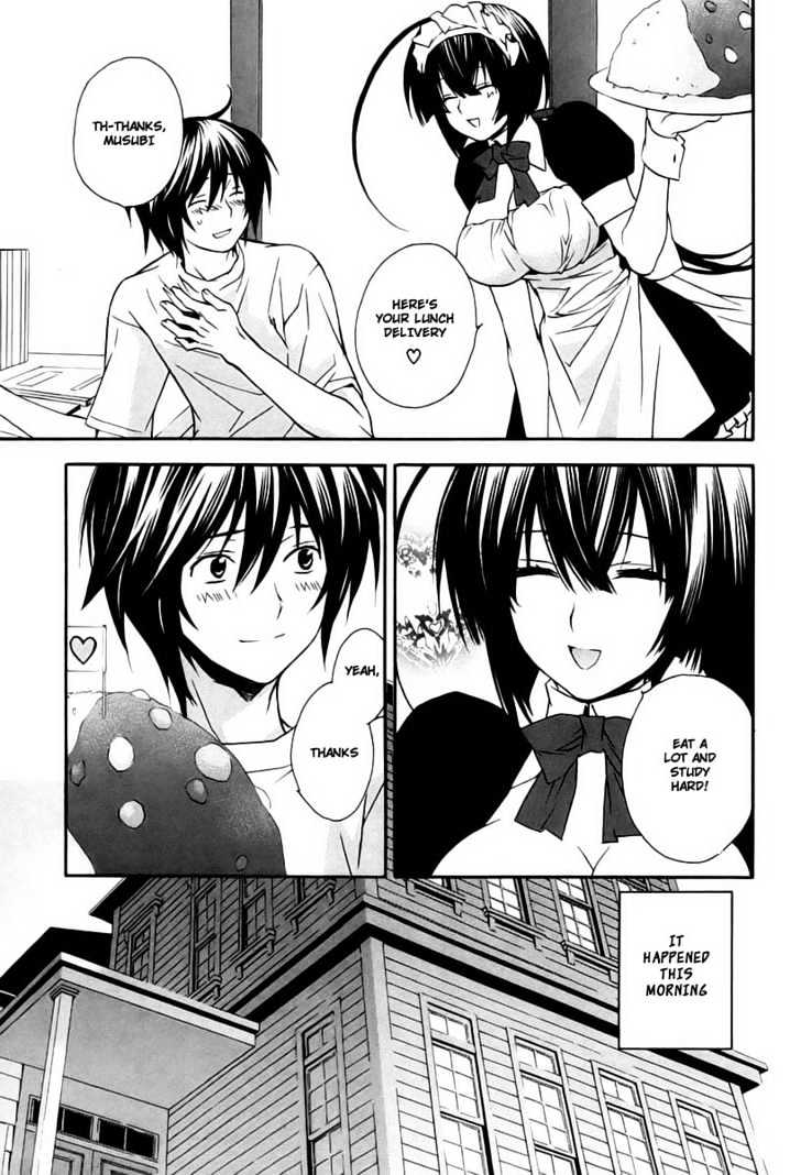 Sekirei Chapter 12 page 3 - Chapter 12 : Next To Me