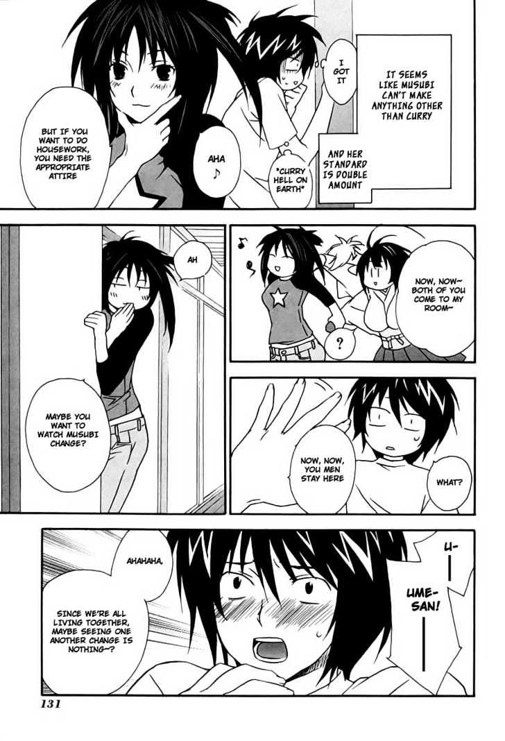 Sekirei Chapter 12 page 5 - Chapter 12 : Next To Me