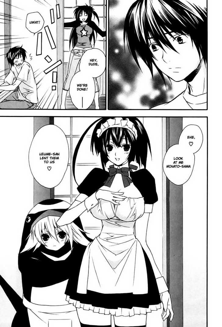 Sekirei Chapter 12 page 7 - Chapter 12 : Next To Me