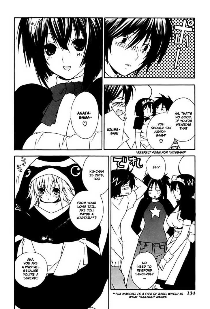 Sekirei Chapter 12 page 8 - Chapter 12 : Next To Me