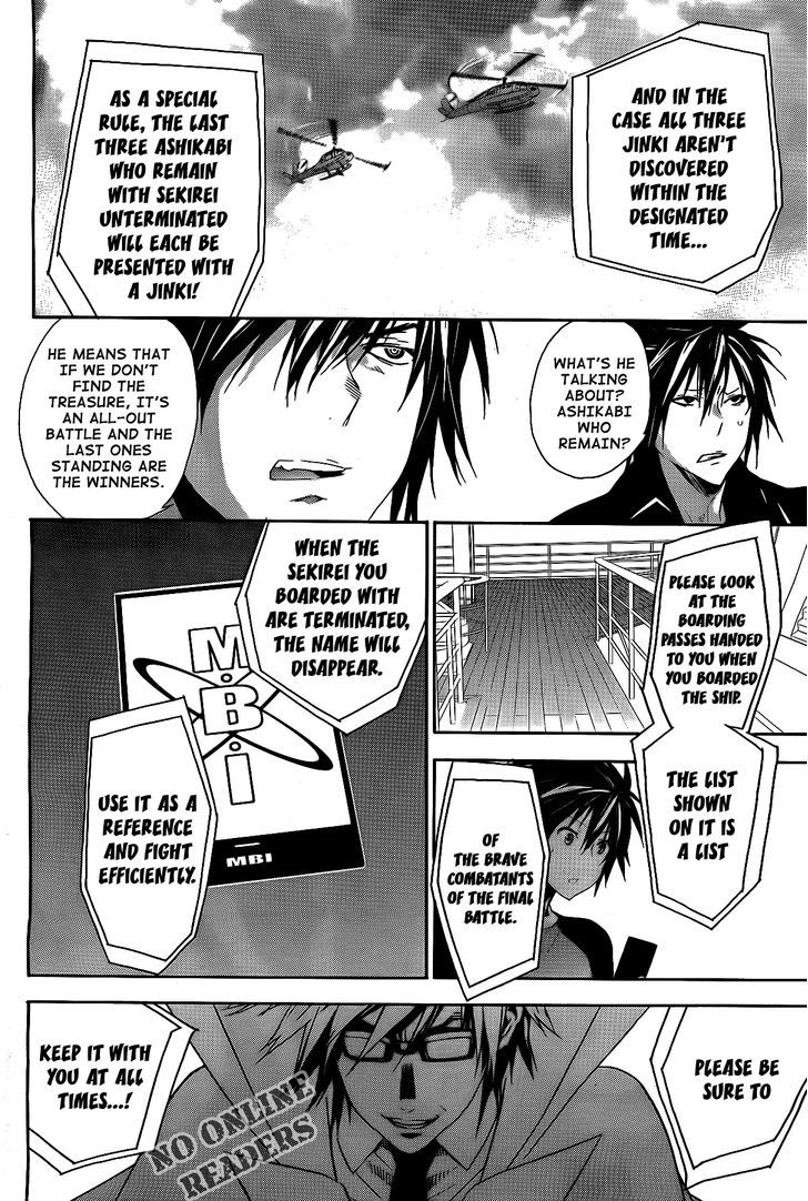 Sekirei Chapter 120 page 10 - Chapter 120 : Rules of The Final Match