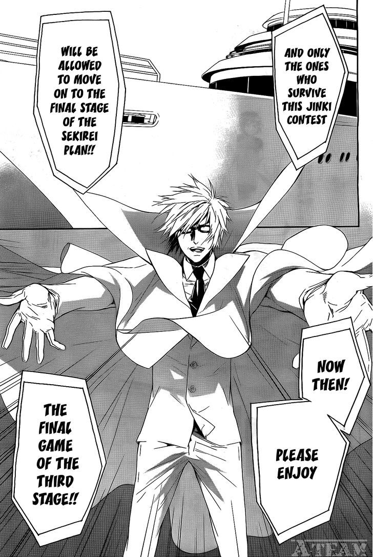 Sekirei Chapter 120 page 11 - Chapter 120 : Rules of The Final Match