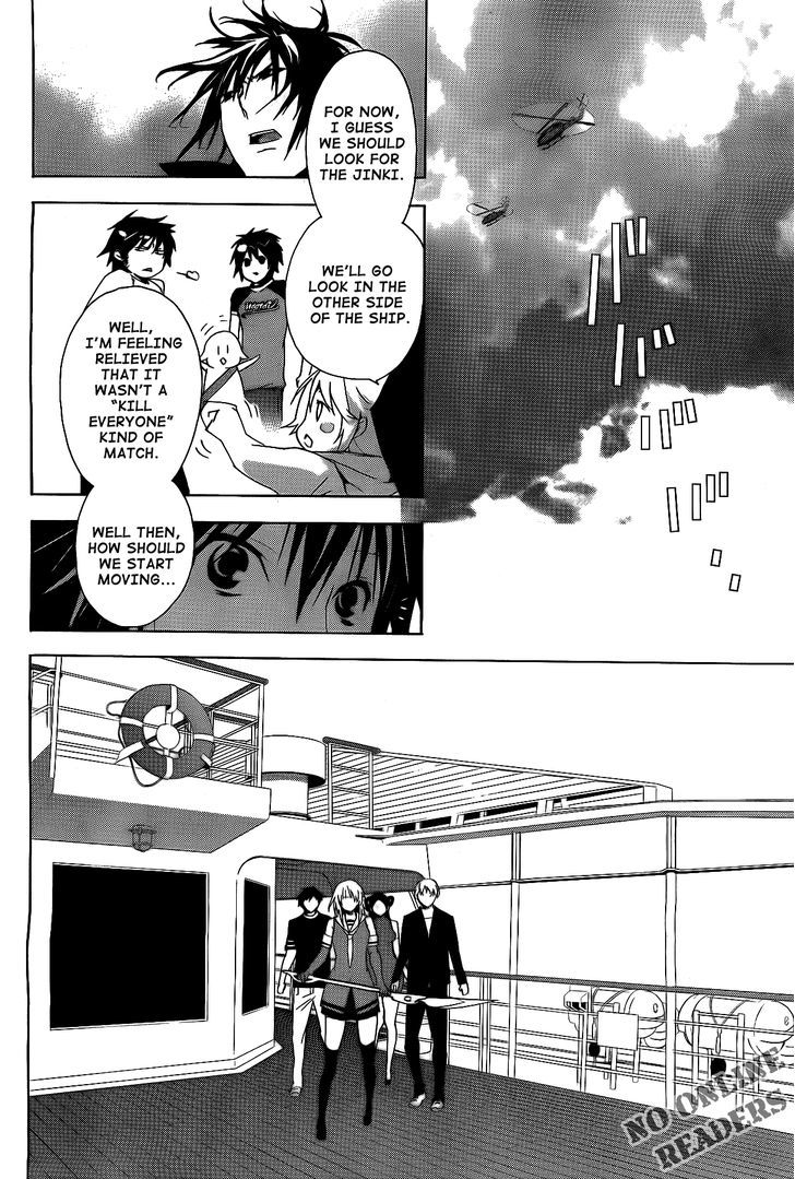 Sekirei Chapter 120 page 12 - Chapter 120 : Rules of The Final Match