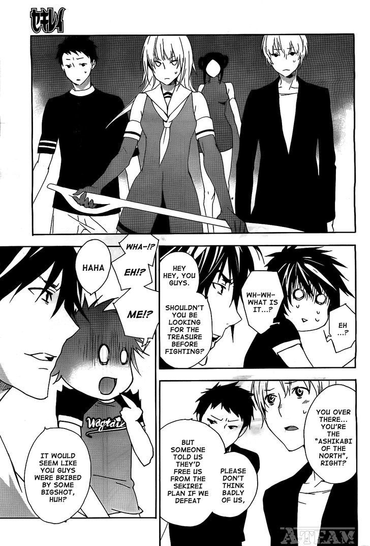 Sekirei Chapter 120 page 13 - Chapter 120 : Rules of The Final Match