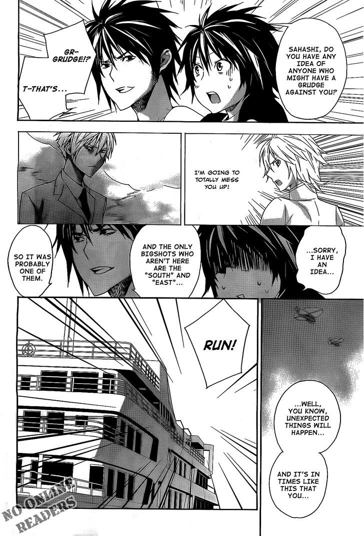 Sekirei Chapter 120 page 14 - Chapter 120 : Rules of The Final Match