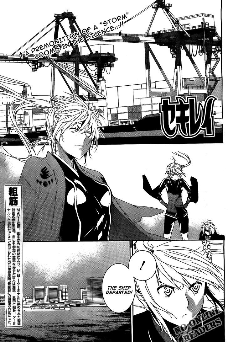 Sekirei Chapter 120 page 2 - Chapter 120 : Rules of The Final Match