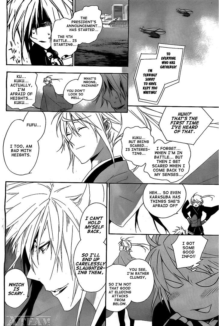 Sekirei Chapter 120 page 3 - Chapter 120 : Rules of The Final Match