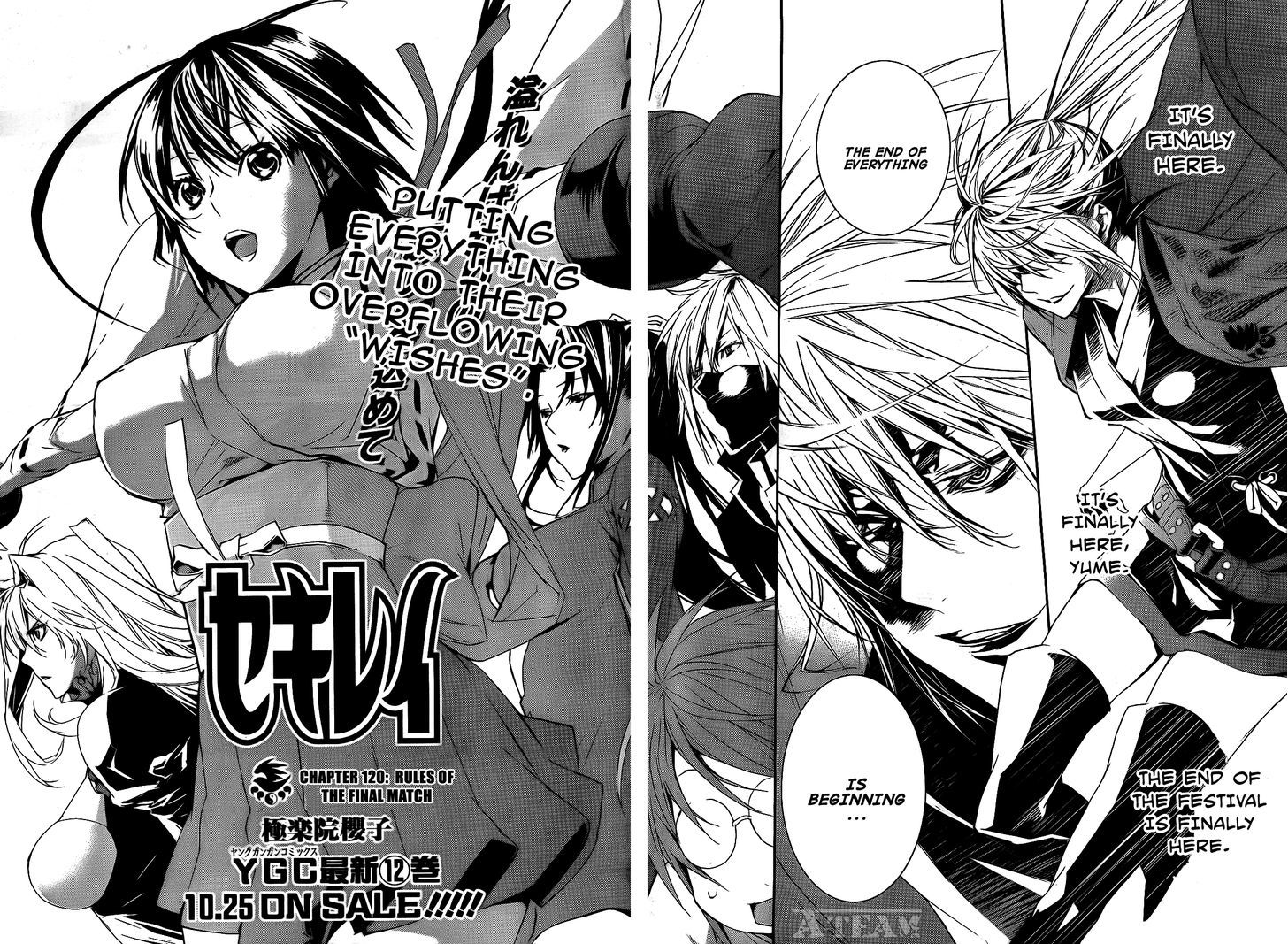 Sekirei Chapter 120 page 5 - Chapter 120 : Rules of The Final Match