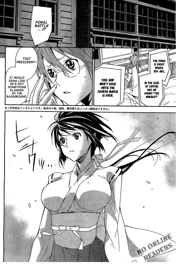 Sekirei Chapter 120 page 6 - Chapter 120 : Rules of The Final Match