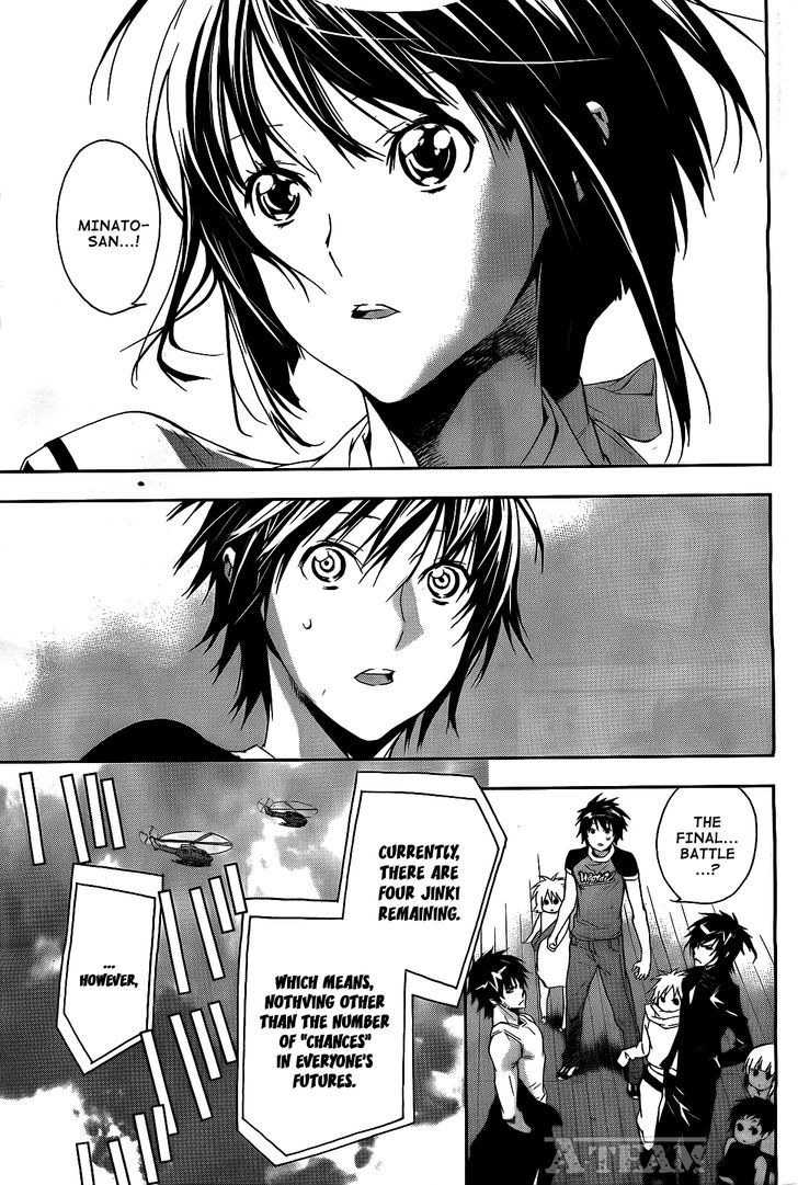 Sekirei Chapter 120 page 7 - Chapter 120 : Rules of The Final Match