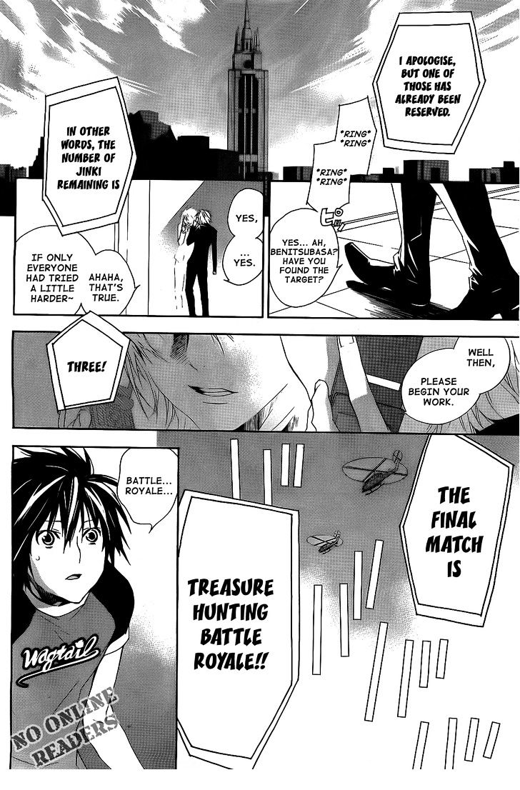 Sekirei Chapter 120 page 8 - Chapter 120 : Rules of The Final Match