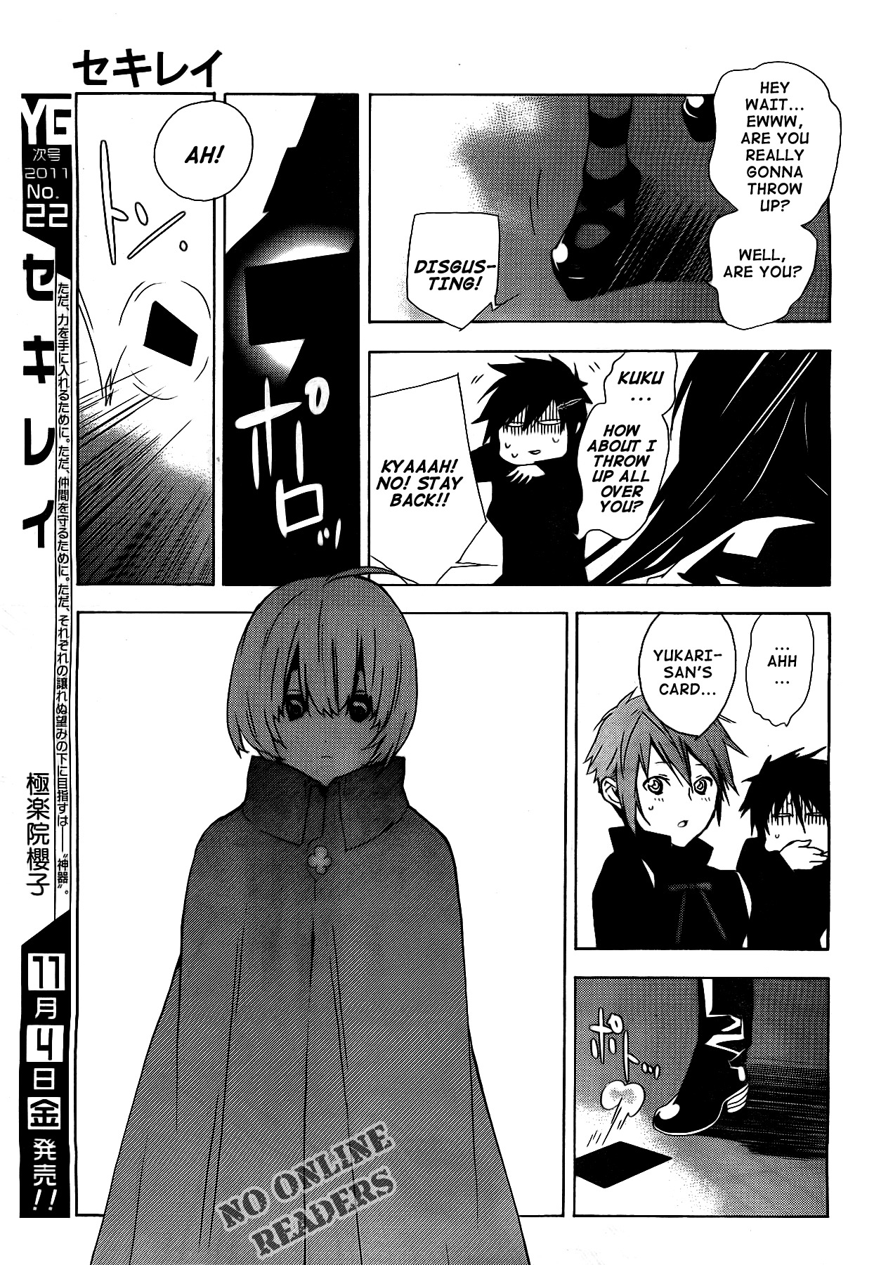 Sekirei Chapter 121 page 11 - Chapter 121 : Sekirei Expression 1