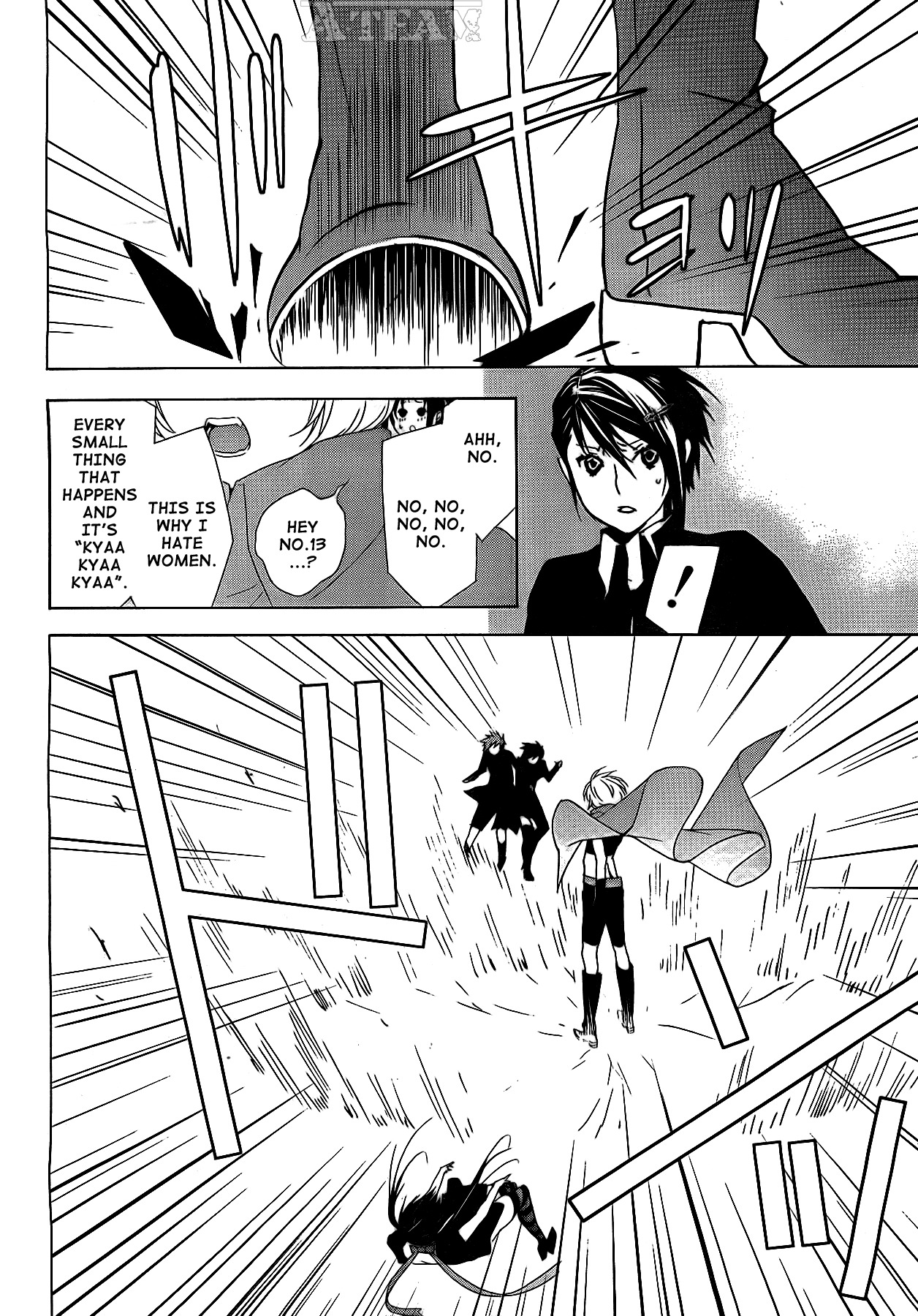 Sekirei Chapter 121 page 12 - Chapter 121 : Sekirei Expression 1
