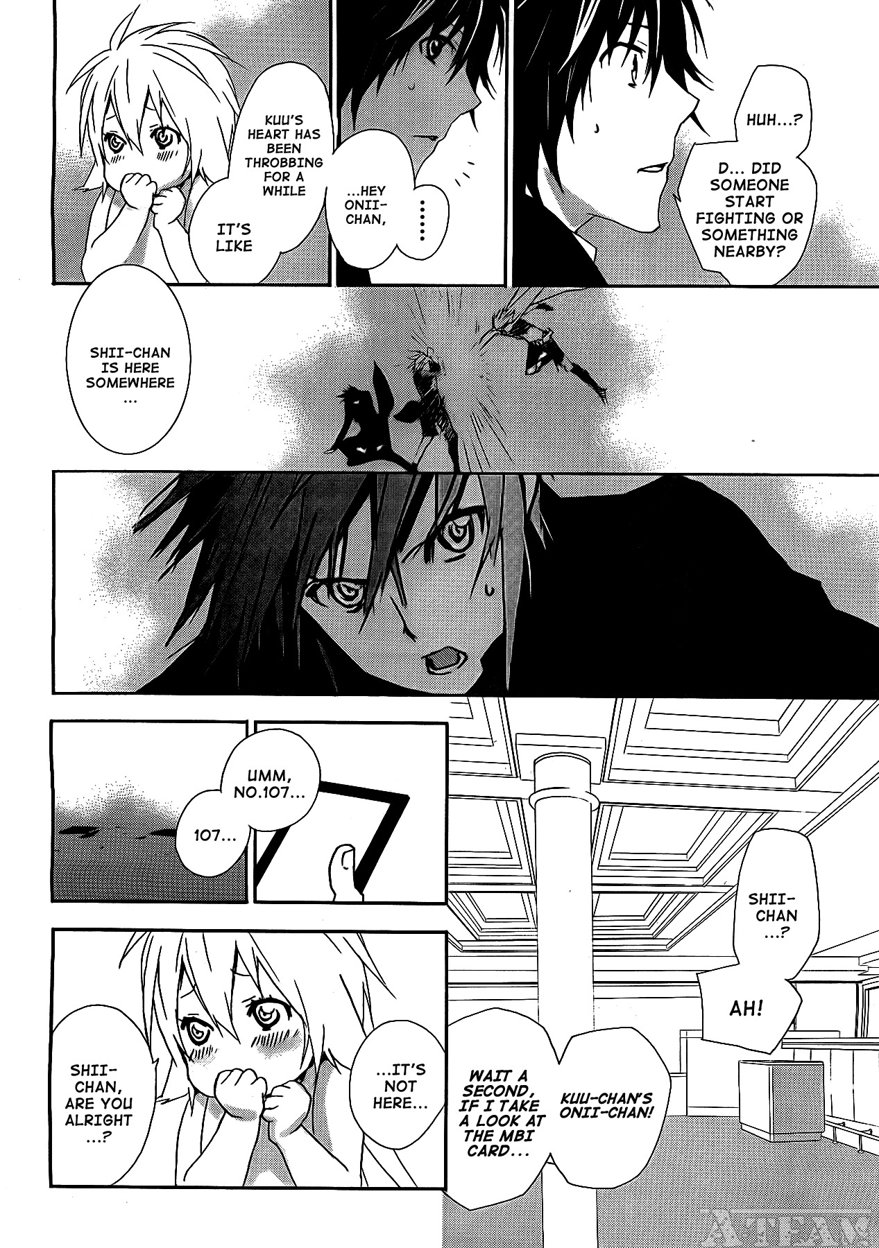 Sekirei Chapter 121 page 16 - Chapter 121 : Sekirei Expression 1