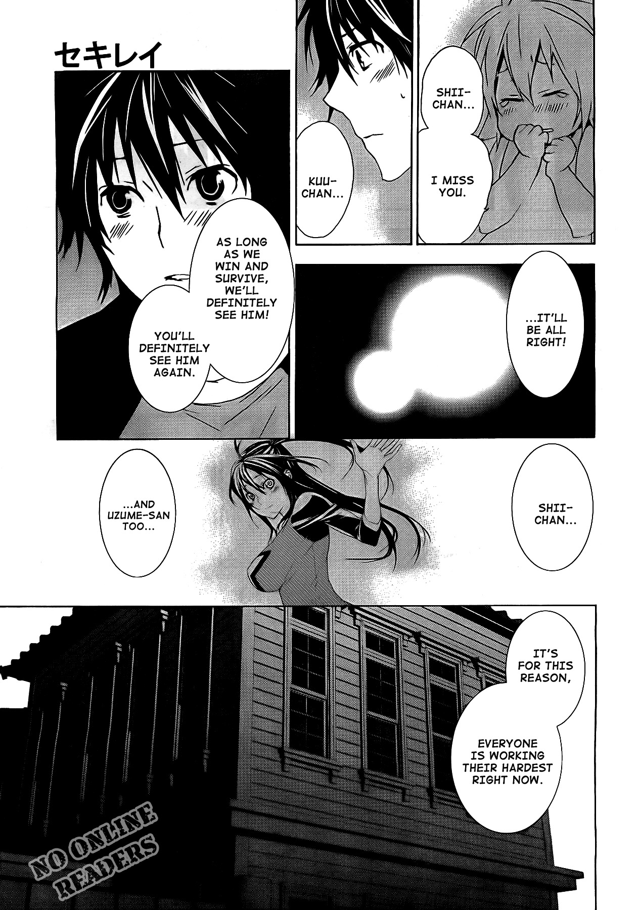 Sekirei Chapter 121 page 17 - Chapter 121 : Sekirei Expression 1